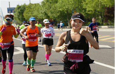 2017泰山国际马拉松赛