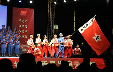 东平县庆祝中国共产党成立100周年合唱展演